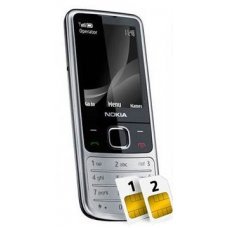 Nokia 6700 Duos (Silver)