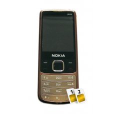 Nokia 6700 Duos (Gold)